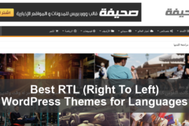 Best RTL (Right To Left) WordPress Themes for Languages